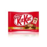 [일본과자] 네슬레 KitKat 킷캣 오리지널 레드 미니 / 일본간식 / 해외과자 / 초콜릿 (특급배송)