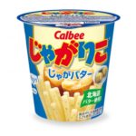 [일본과자] 가루비 자가리코 버터맛 / 치즈 / 사라다 / 명란젓 (특급배송)
