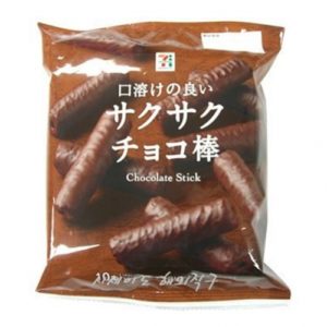 일본세븐일레븐 쵸코봉 10개입 / 사쿠사쿠 쵸코봉 / 초콜릿봉 / 초코봉 / 초코쿠키 / 초콜릿 (특급배송)
