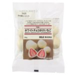 무인양품 초콜릿 화이트 쵸코 딸기 50g / 무인양품 / 무지루시 / 초콜릿 / 딸기 / 쵸코 / 초콜렛 (특급배송)