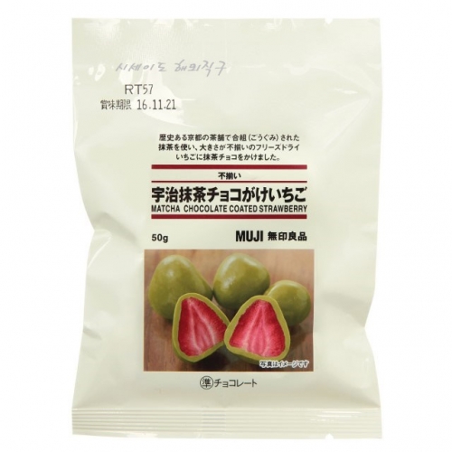 상품이미지 최대 사이즈