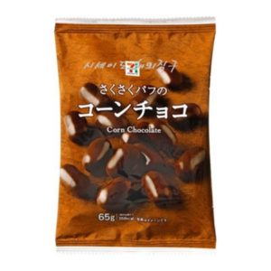 일본세븐일레븐 콘초코 65g / 초콜릿 / 콘스낵 / 세븐일레븐 (특급배송)