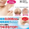 상품이미지 6