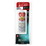 데오나츄레 소프트스톤 W 20g / 땀냄새 제거 / 데오드란트 (특급배송)