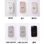 [KEORA KEORA] 케오라케오라 고양이 아이폰 케이스 6색상 cat / iPhone7 & iPhone6/6s 대응 (특급배송)