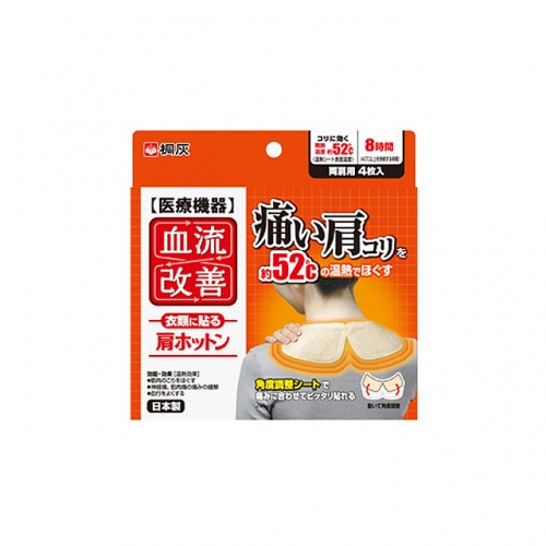 상품이미지 최대 사이즈