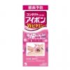 상품이미지 8