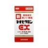상품이미지 8