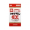 상품이미지 5