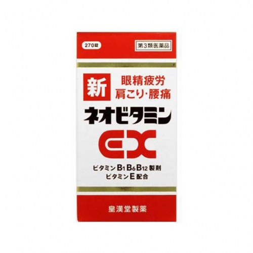 상품이미지 최대 사이즈