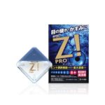로토 지 z 프로c 12ml
