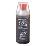 이소진 우가이약 가글액 250ml /목 속의 균을 살균/소독/감기