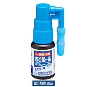 고바야시 노도누루 EX쿨 15ml/감기