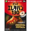 상품이미지 4
