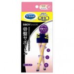 [닥터숄]메디큐토 qtto 바디 셰이프 스타킹 골반 서포트