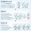 상품이미지 4