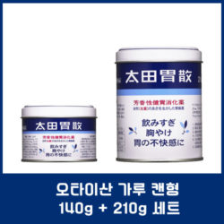 [건강제품모음] 오타이산 일본국민위장 가루 캔형 140g+210g 세트