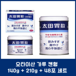 [건강제품모음] 오타이산 일본국민위장 가루 캔형 140g+210g+48포  세트