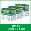 상품이미지 5