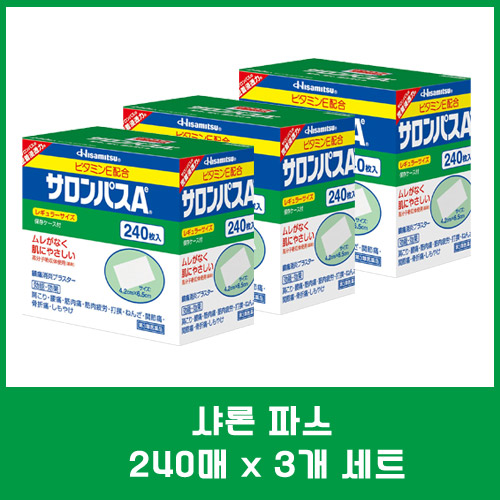 상품이미지 최대 사이즈