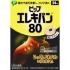 상품이미지 2