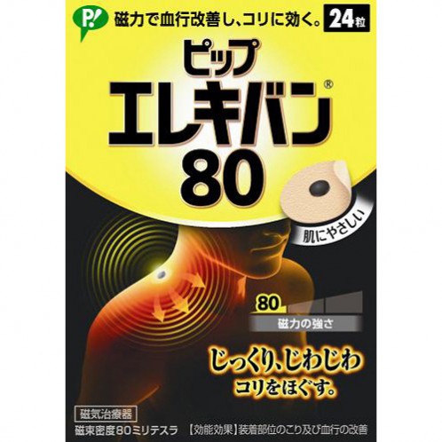 상품이미지 최대 사이즈