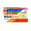 상품이미지 6