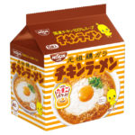 [NISSIN] 봉지 치킨라멘 5개입