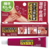 상품이미지 4