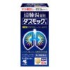 상품이미지 5