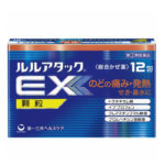 [종합감기약]목감기에 한방효과! 루루어택EX 12포(가루타입)