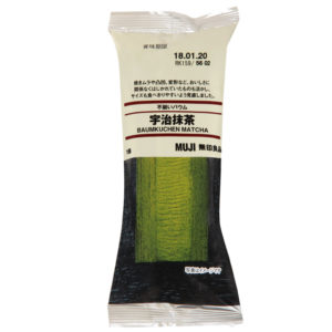 [무인양품] 말차바움쿠헨 우지맛차맛宇治抹茶