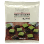 [MUJI] 무인양품 초코& 코코아 비스켓 77g (화이트초코/맛차초코) (특급배송)