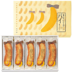 TOKYO BANANA 도쿄바나나 가오 카라멜맛 8개입 (특급배송)