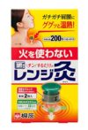 상품이미지 5