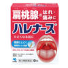 상품이미지 3