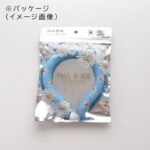 일본 PAUL & JOE 폴앤조 넥 링 집시 넥쿨러