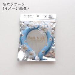 일본 PAUL & JOE 폴앤조 넥 링 집시 넥쿨러