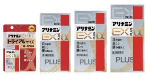 아리나민 EX 플러스 알파 눈의피로 어깨결림 허리통증
