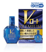 V로토 프리미엄 안약 지친눈용