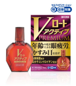 V로토 프리미엄 안약 액티브 프리미엄