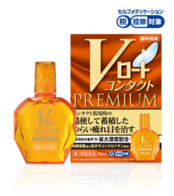 V로토 프리미엄 안약 콘택트 프리미엄